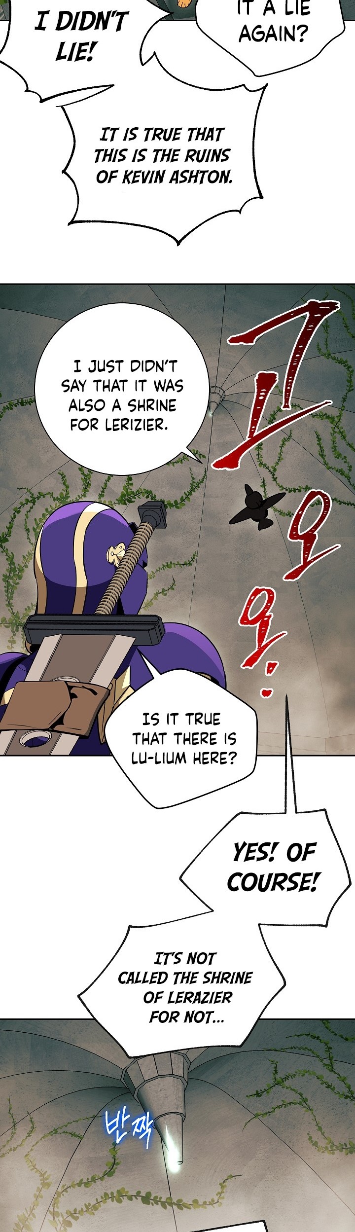 Skeleton Soldier Couldn’t Protect the Dungeon Chapter 100 image 37