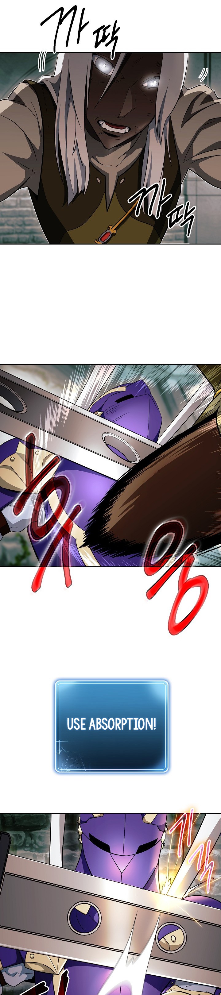 Skeleton Soldier Couldn’t Protect the Dungeon Chapter 101 image 18