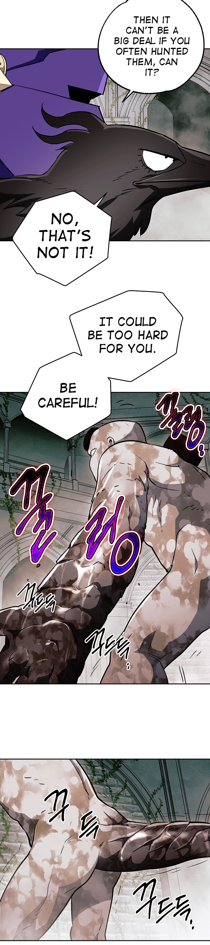 Skeleton Soldier Couldn’t Protect the Dungeon Chapter 101 image 27