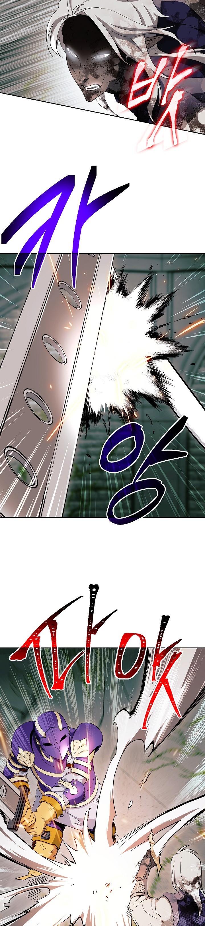 Skeleton Soldier Couldn’t Protect the Dungeon Chapter 101 image 3