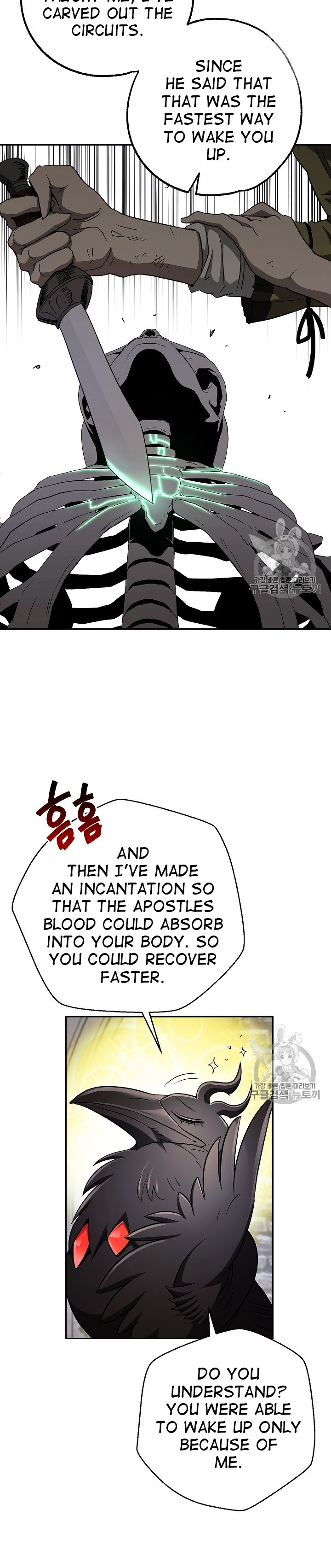 Skeleton Soldier Couldn’t Protect the Dungeon Chapter 103 image 9