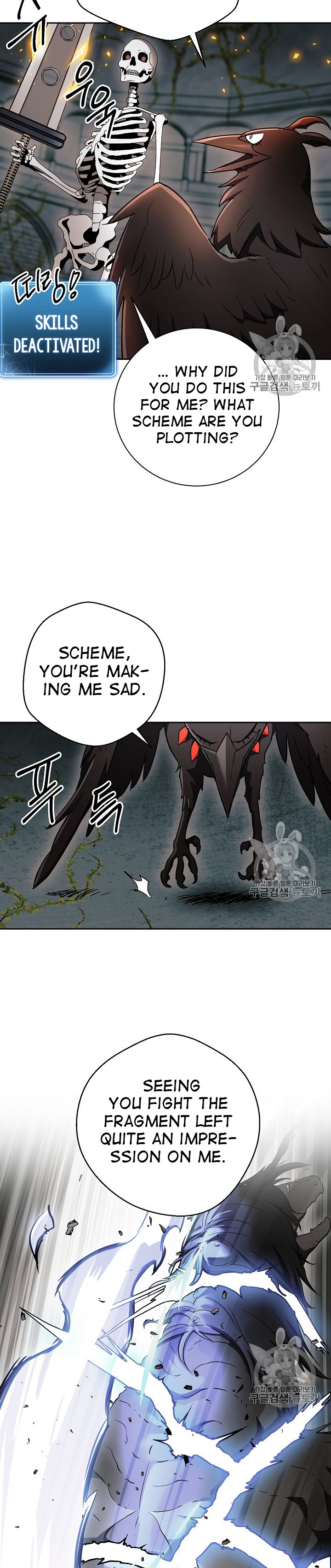 Skeleton Soldier Couldn’t Protect the Dungeon Chapter 103 image 13