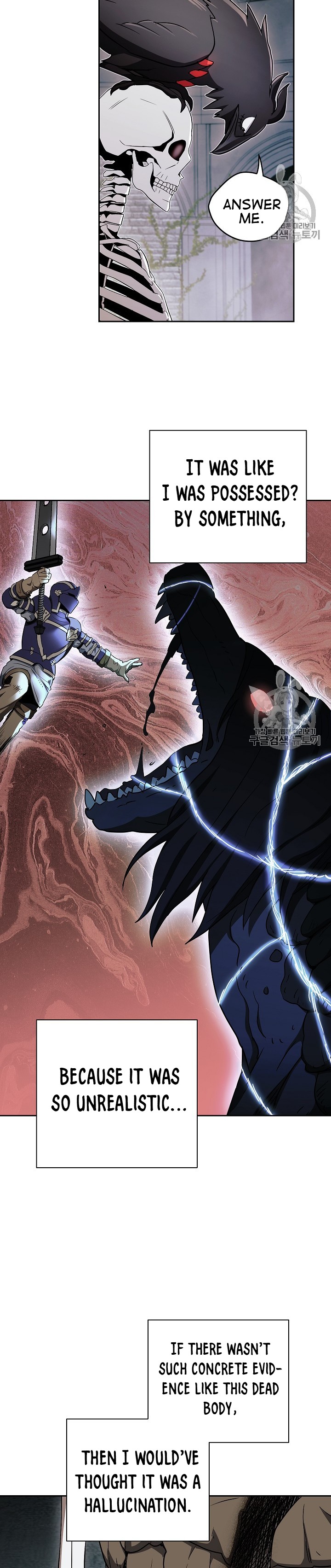 Skeleton Soldier Couldn’t Protect the Dungeon Chapter 103 image 16