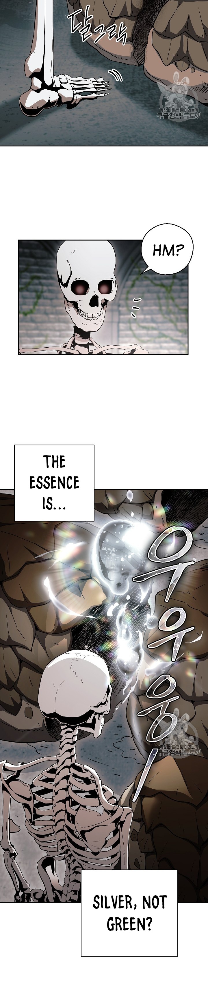 Skeleton Soldier Couldn’t Protect the Dungeon Chapter 103 image 17