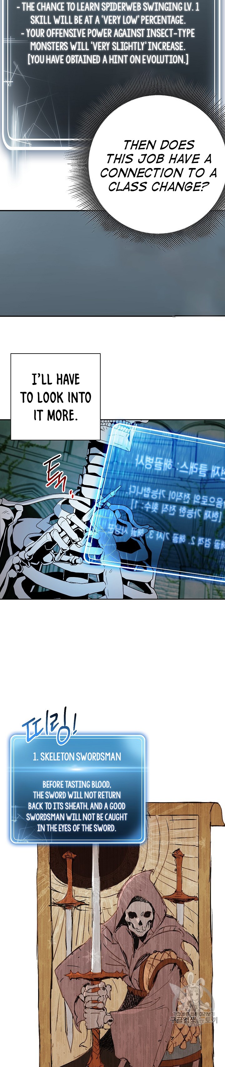 Skeleton Soldier Couldn’t Protect the Dungeon Chapter 103 image 21