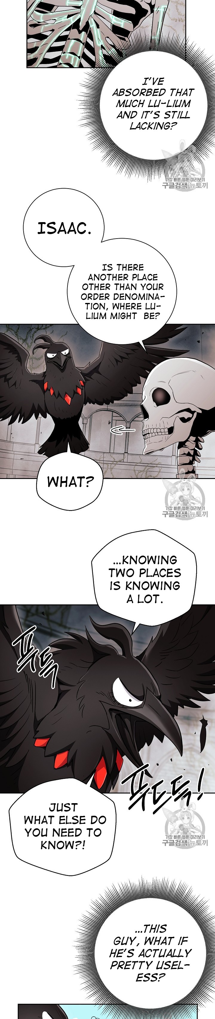 Skeleton Soldier Couldn’t Protect the Dungeon Chapter 103 image 25