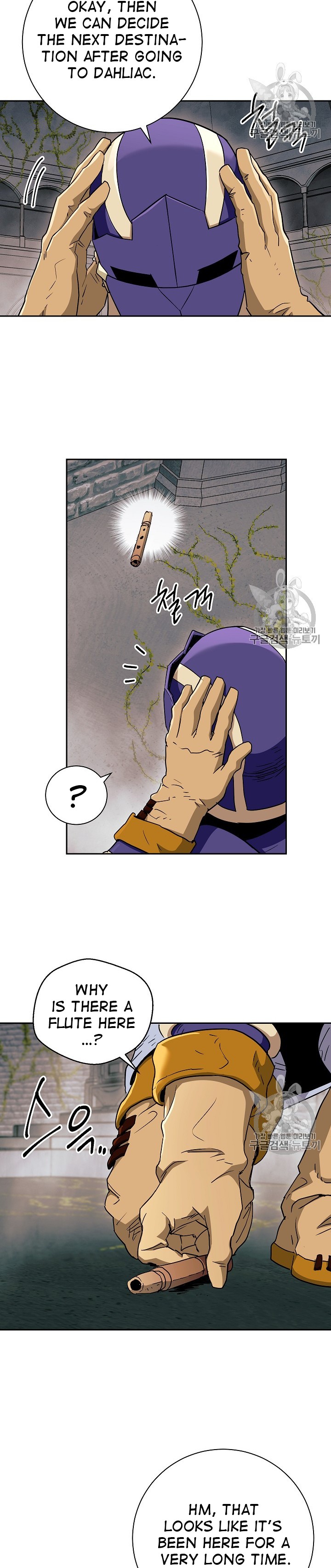 Skeleton Soldier Couldn’t Protect the Dungeon Chapter 103 image 28