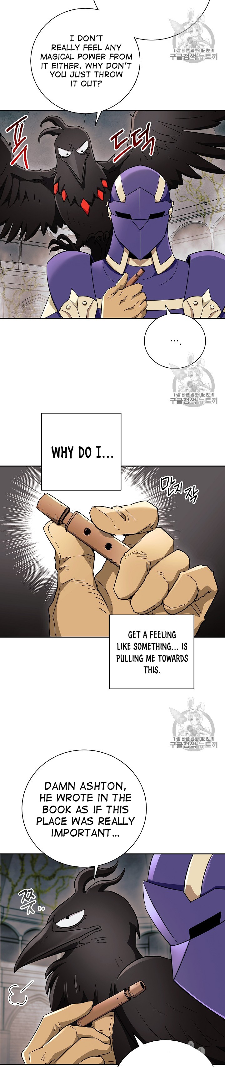 Skeleton Soldier Couldn’t Protect the Dungeon Chapter 103 image 29