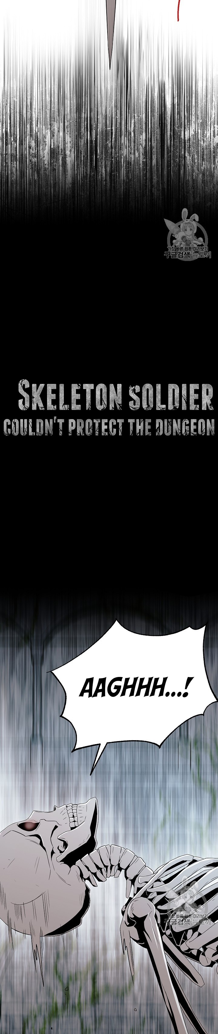 Skeleton Soldier Couldn’t Protect the Dungeon Chapter 103 image 3