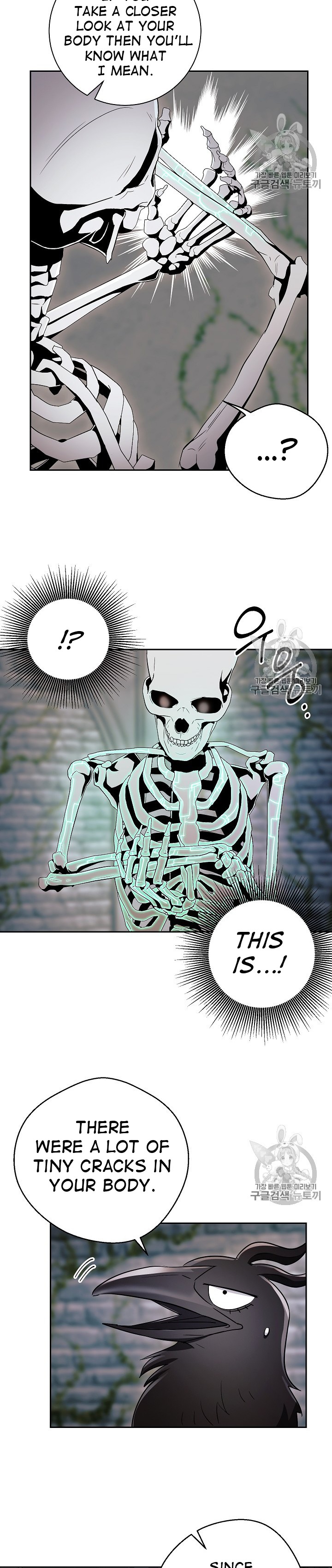 Skeleton Soldier Couldn’t Protect the Dungeon Chapter 103 image 7