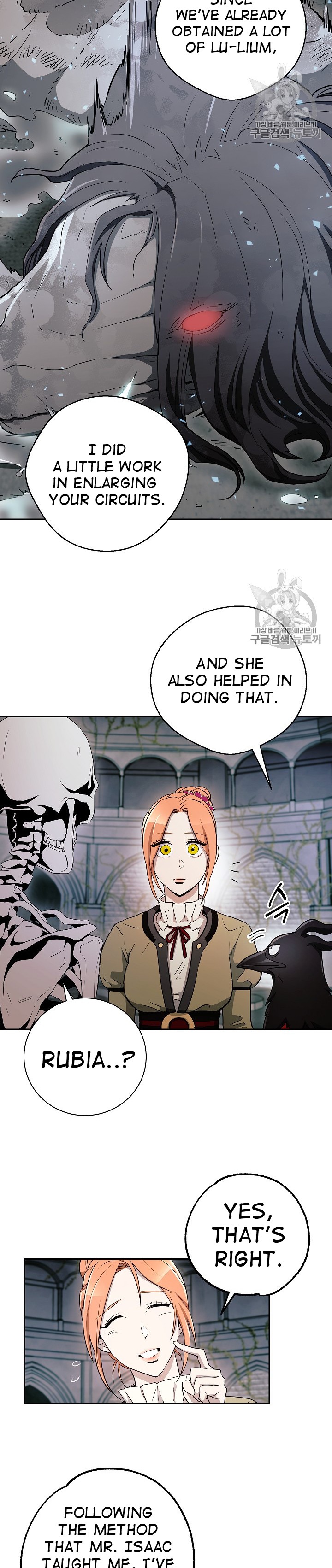 Skeleton Soldier Couldn’t Protect the Dungeon Chapter 103 image 8
