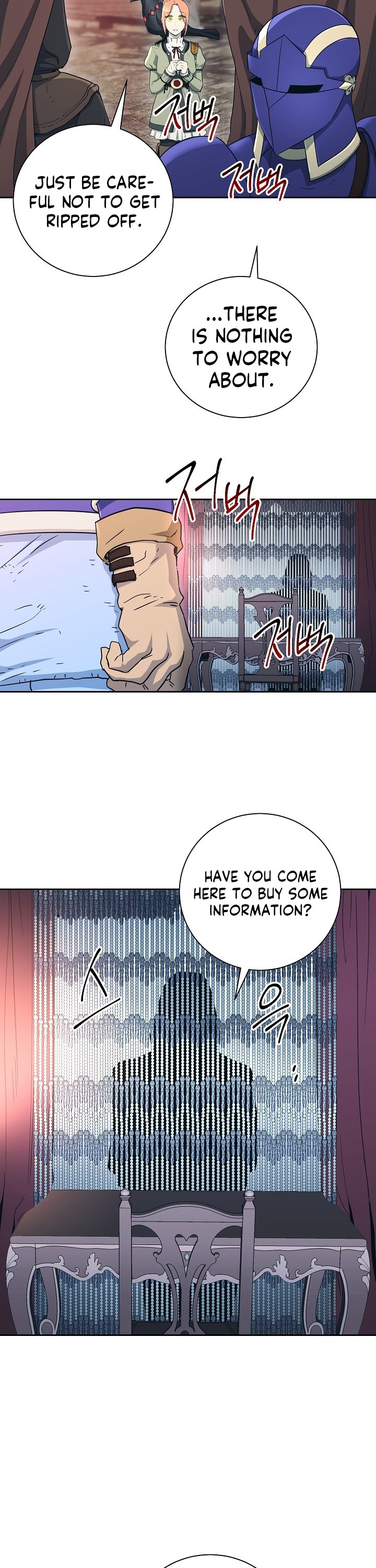 Skeleton Soldier Couldn’t Protect the Dungeon Chapter 104 image 15