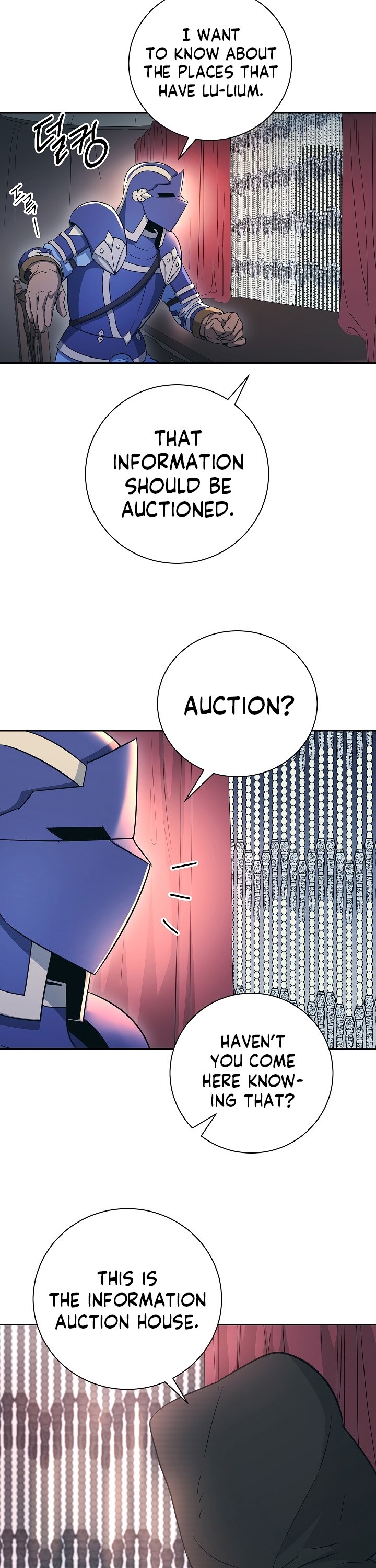 Skeleton Soldier Couldn’t Protect the Dungeon Chapter 104 image 16