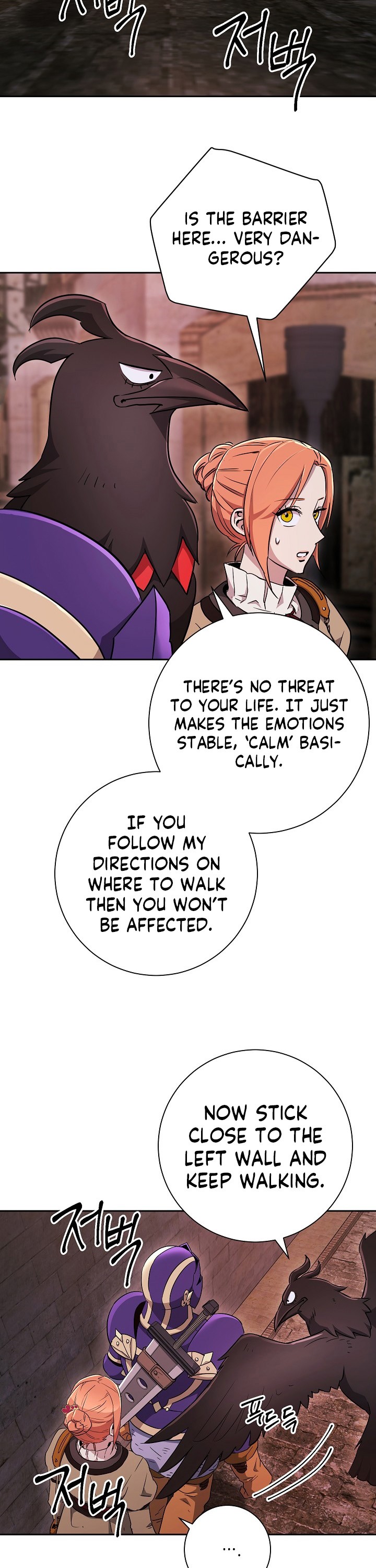 Skeleton Soldier Couldn’t Protect the Dungeon Chapter 104 image 7