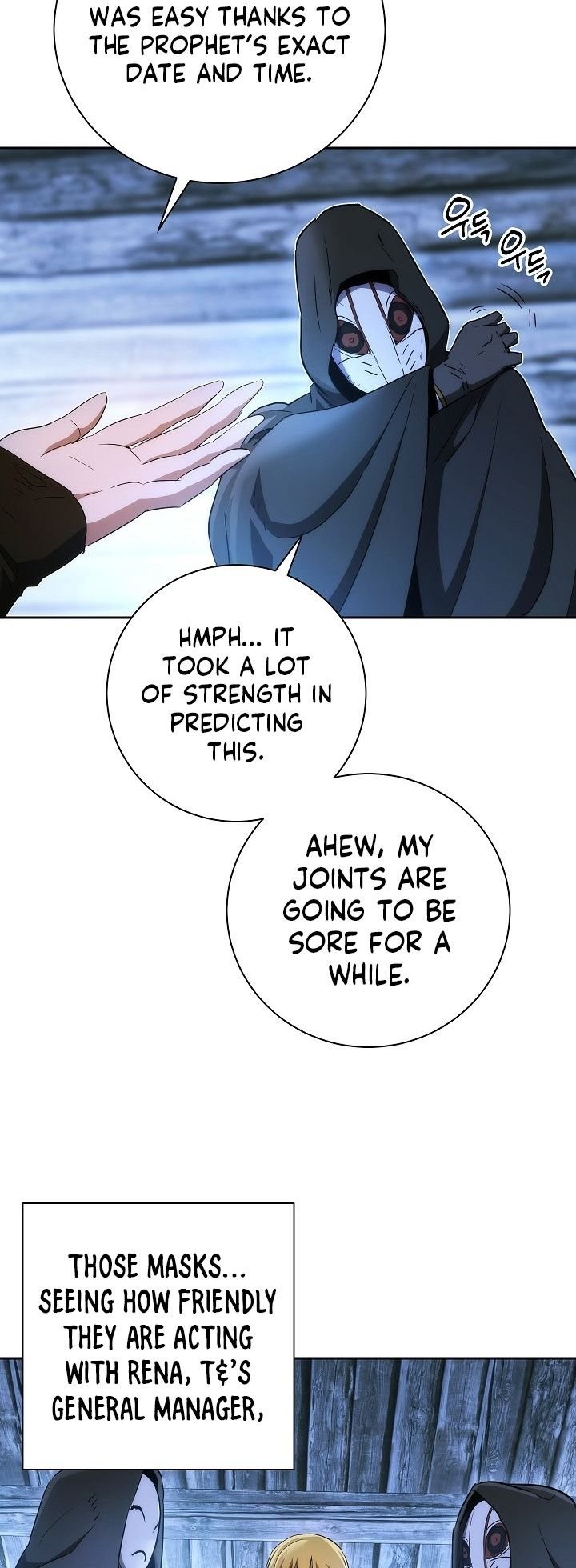 Skeleton Soldier Couldn’t Protect the Dungeon Chapter 105 image 5