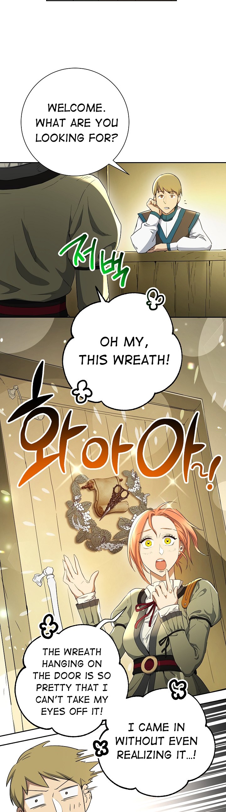 Skeleton Soldier Couldn’t Protect the Dungeon Chapter 106 image 14