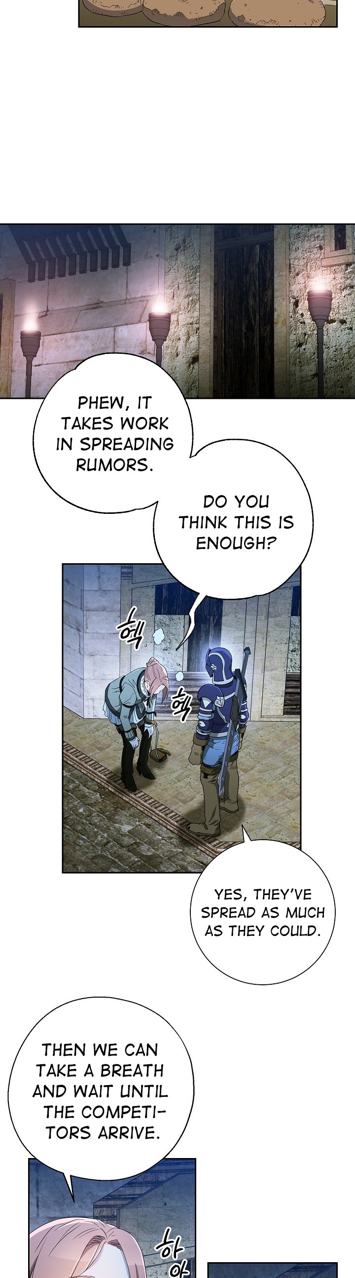 Skeleton Soldier Couldn’t Protect the Dungeon Chapter 106 image 25