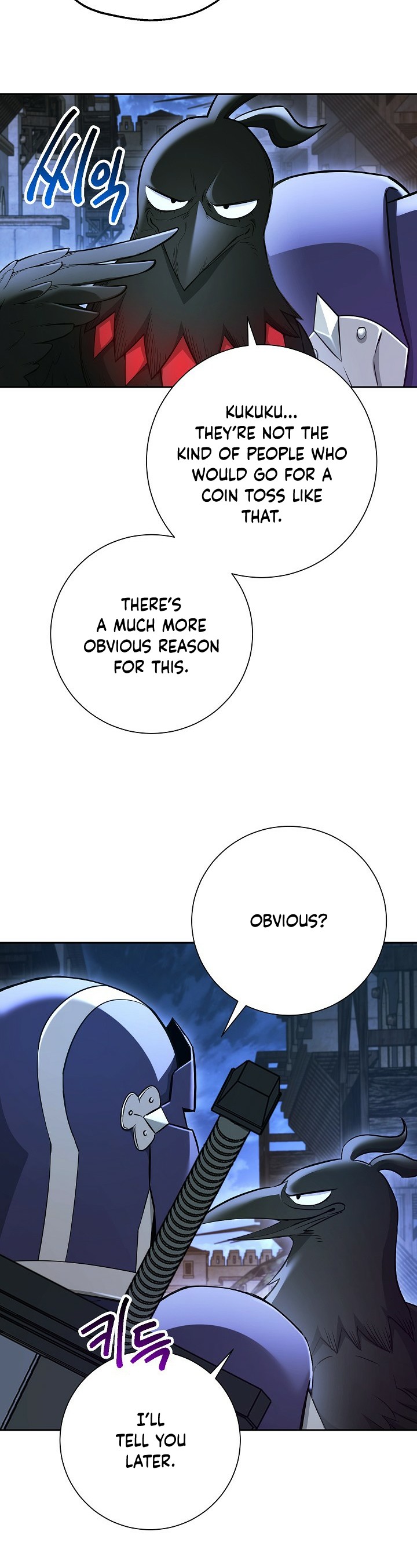 Skeleton Soldier Couldn’t Protect the Dungeon Chapter 107 image 15