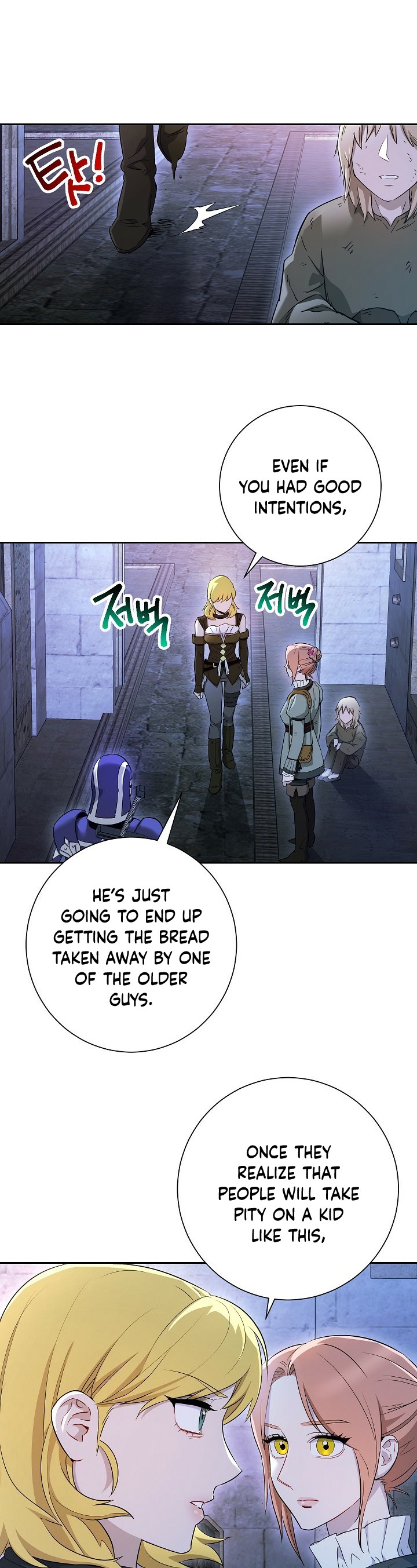 Skeleton Soldier Couldn’t Protect the Dungeon Chapter 107 image 1
