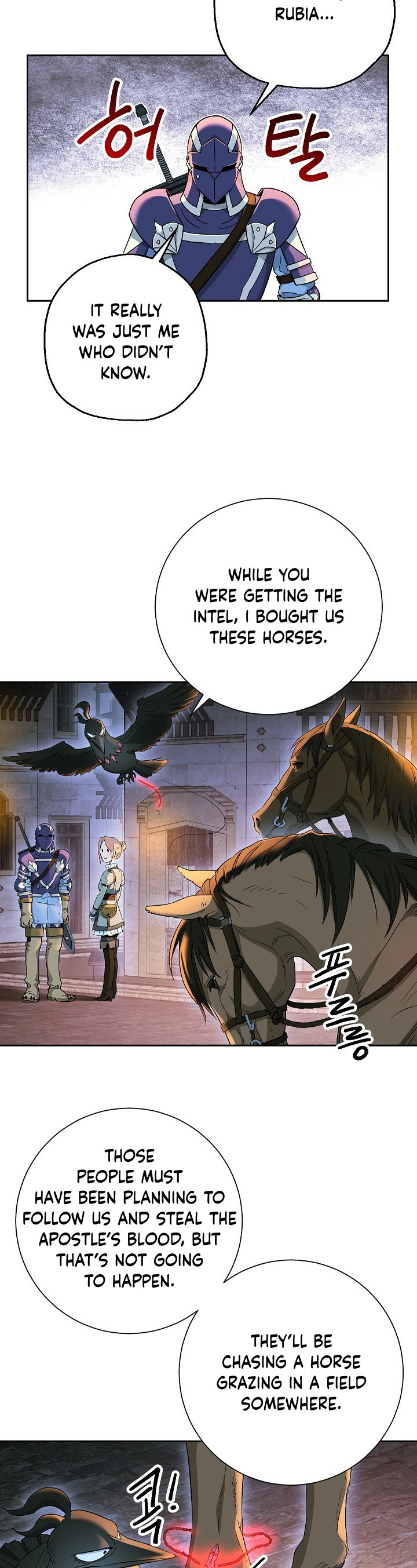 Skeleton Soldier Couldn’t Protect the Dungeon Chapter 107 image 23