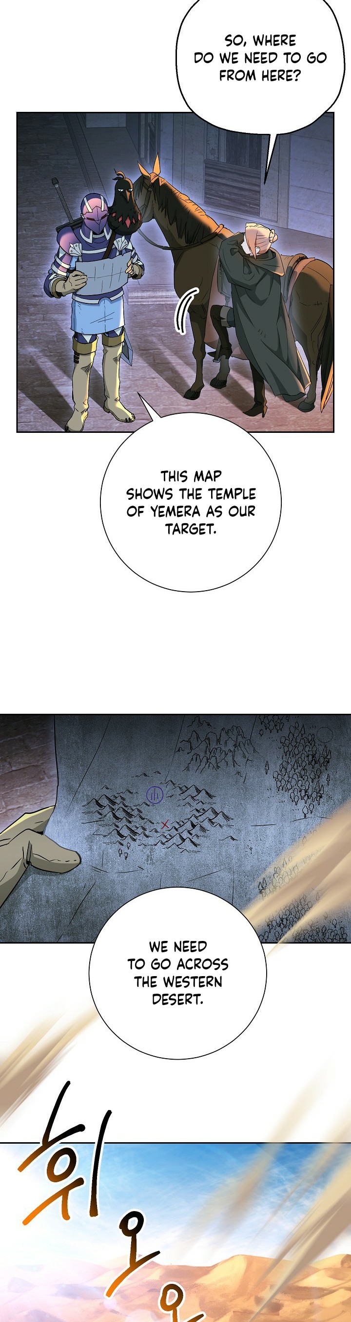 Skeleton Soldier Couldn’t Protect the Dungeon Chapter 107 image 25