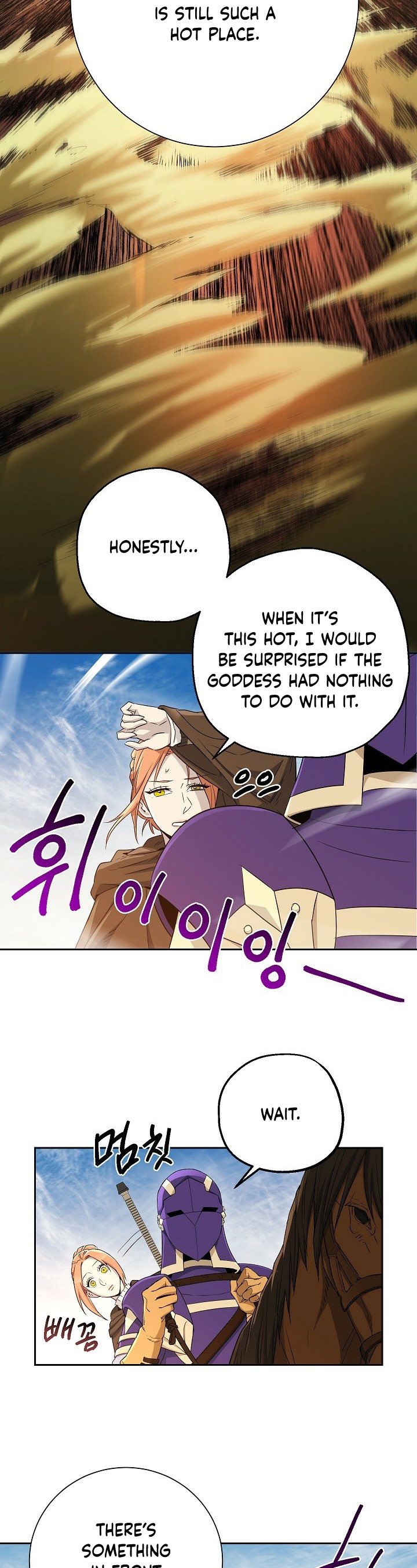 Skeleton Soldier Couldn’t Protect the Dungeon Chapter 107 image 29