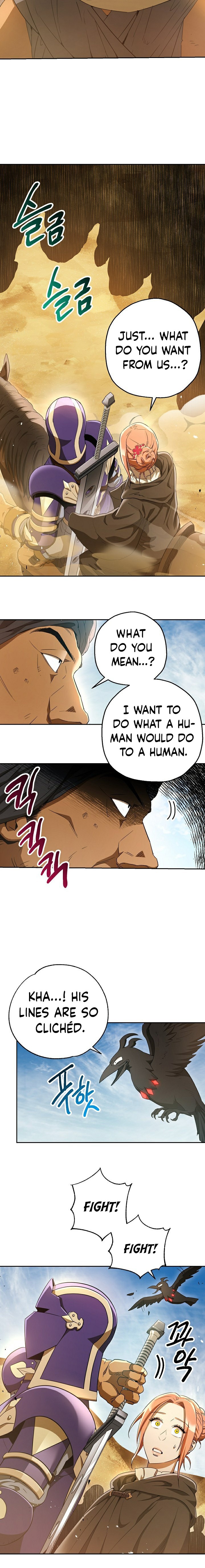 Skeleton Soldier Couldn’t Protect the Dungeon Chapter 108 image 12