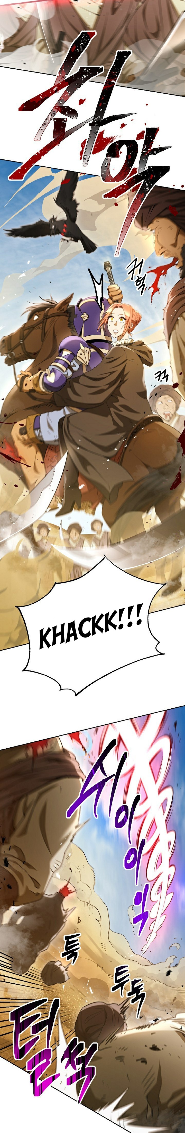 Skeleton Soldier Couldn’t Protect the Dungeon Chapter 108 image 14