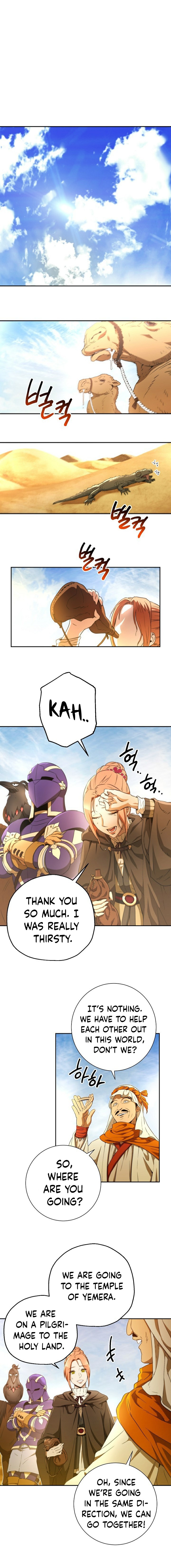 Skeleton Soldier Couldn’t Protect the Dungeon Chapter 108 image 1