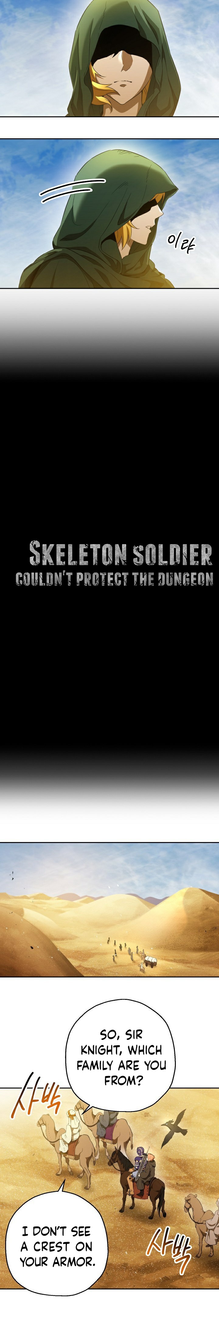 Skeleton Soldier Couldn’t Protect the Dungeon Chapter 108 image 4
