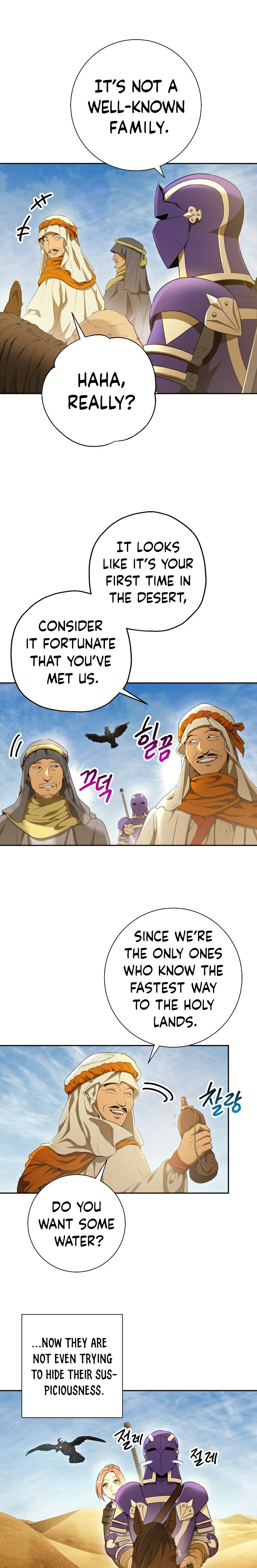 Skeleton Soldier Couldn’t Protect the Dungeon Chapter 108 image 5