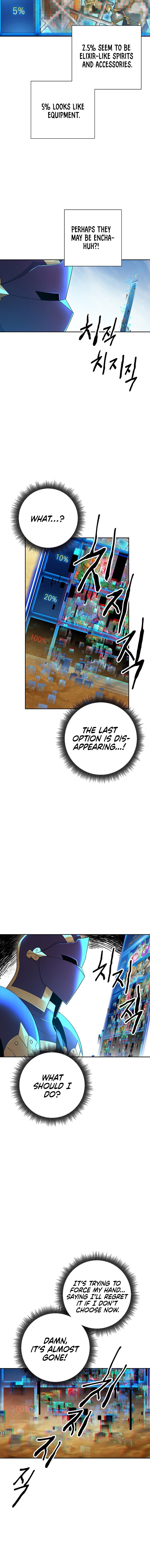 Skeleton Soldier Couldn’t Protect the Dungeon Chapter 110 image 17