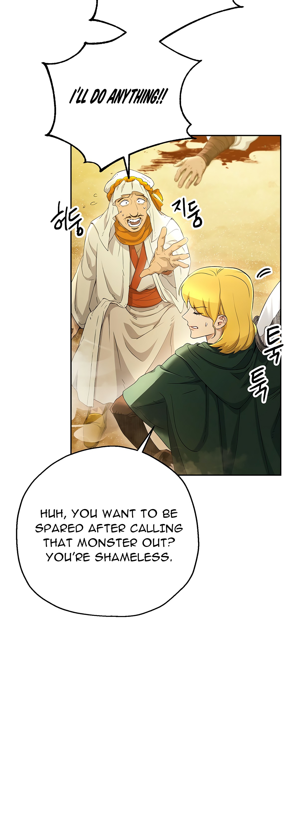 Skeleton Soldier Couldn’t Protect the Dungeon Chapter 111 image 9