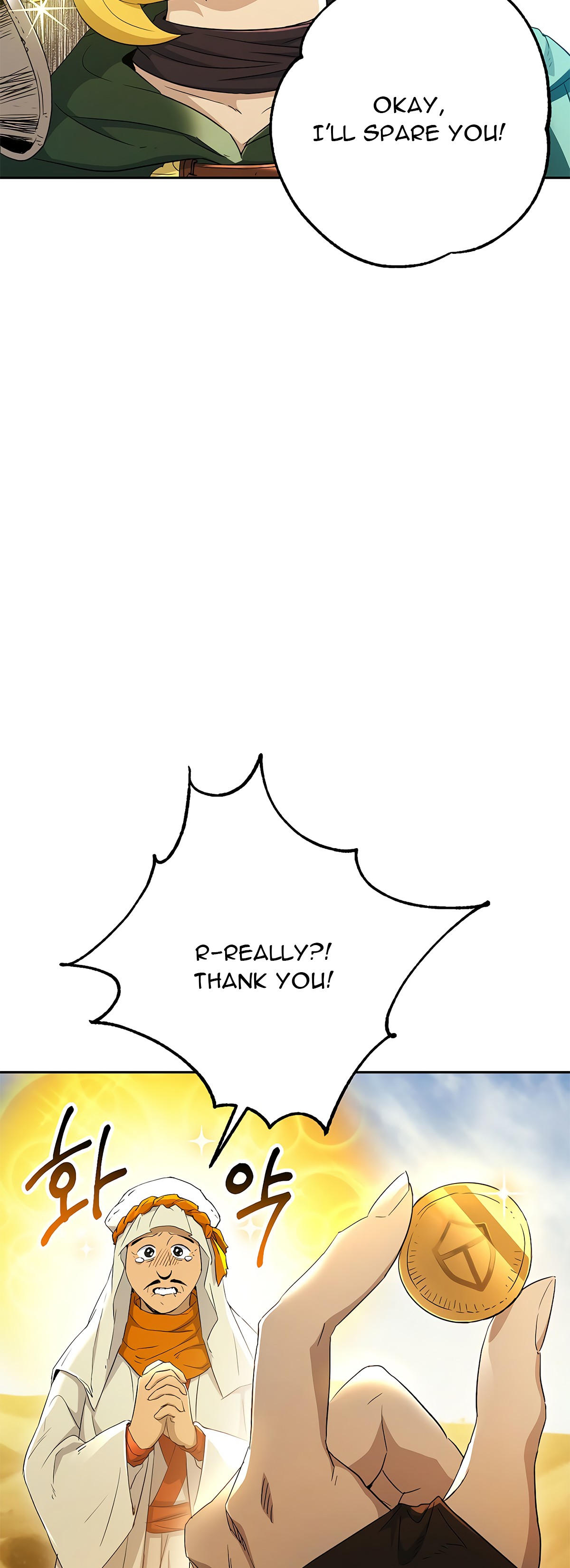 Skeleton Soldier Couldn’t Protect the Dungeon Chapter 111 image 11