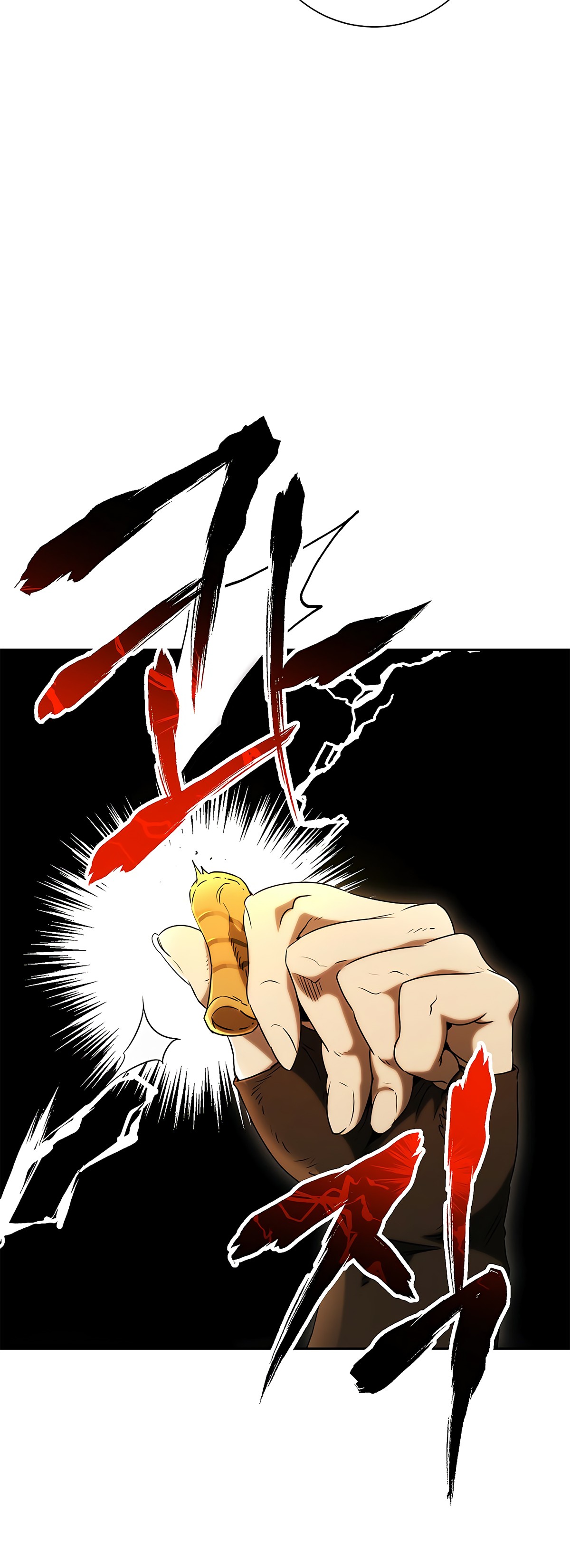 Skeleton Soldier Couldn’t Protect the Dungeon Chapter 111 image 13