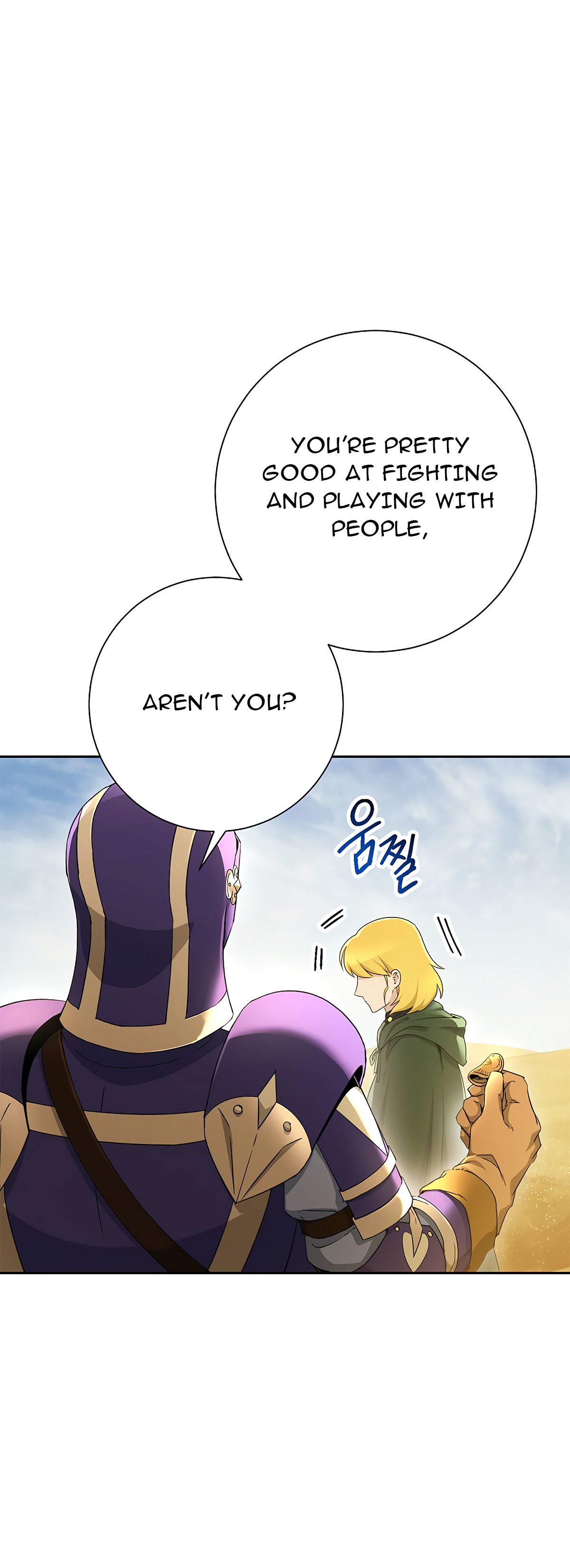 Skeleton Soldier Couldn’t Protect the Dungeon Chapter 111 image 20