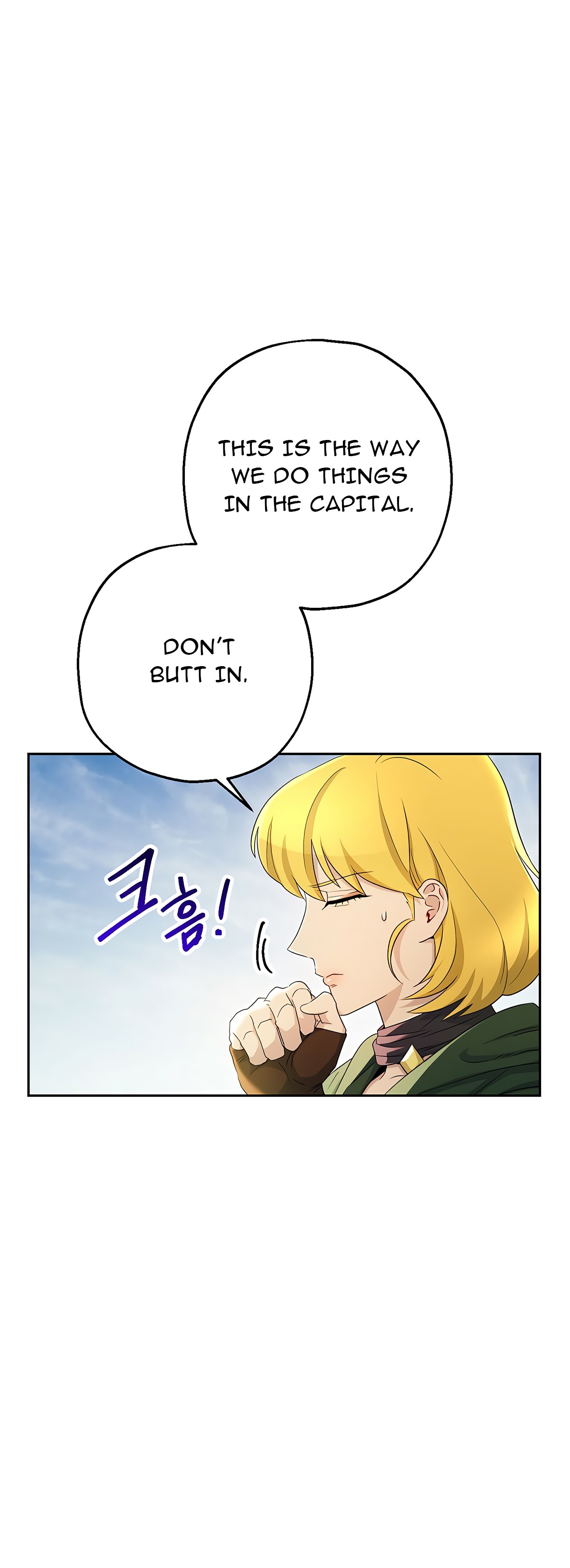 Skeleton Soldier Couldn’t Protect the Dungeon Chapter 111 image 21