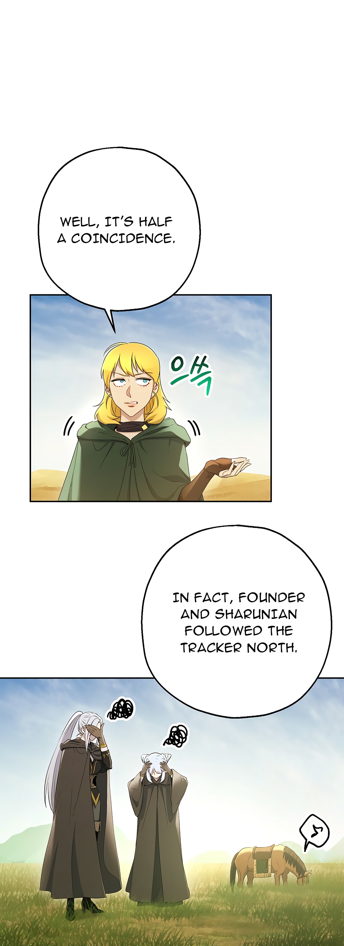 Skeleton Soldier Couldn’t Protect the Dungeon Chapter 111 image 24