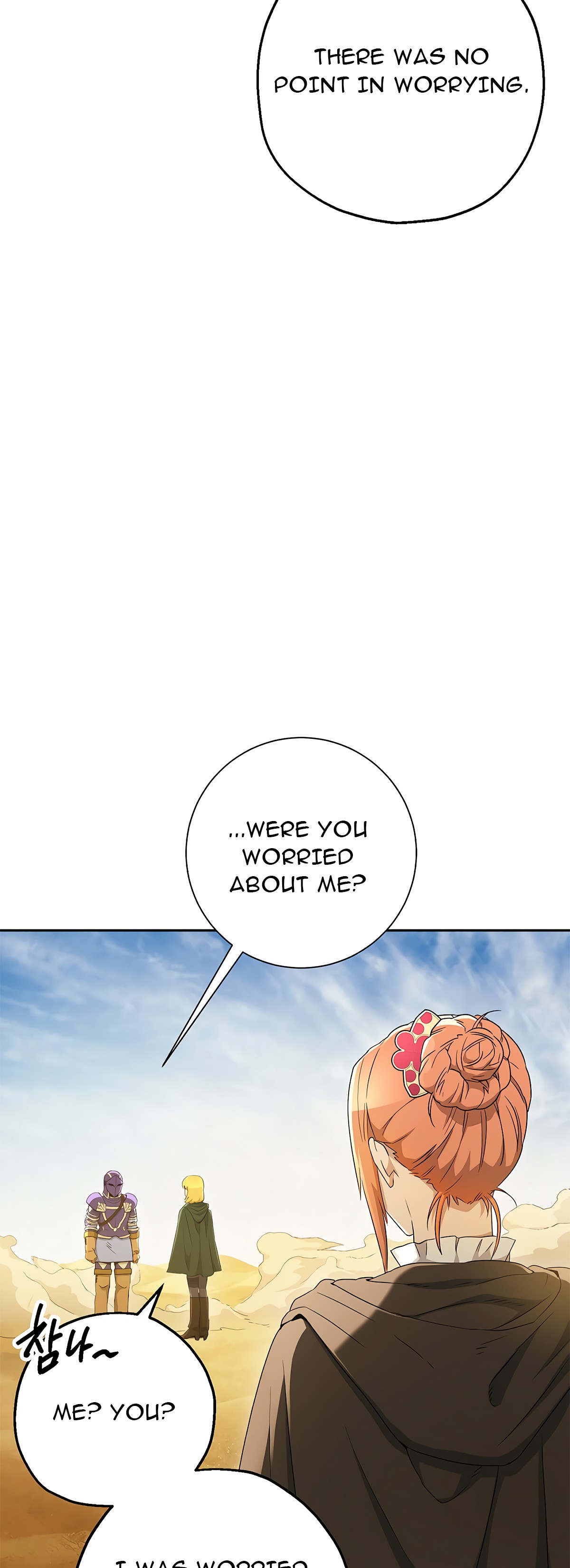 Skeleton Soldier Couldn’t Protect the Dungeon Chapter 111 image 27
