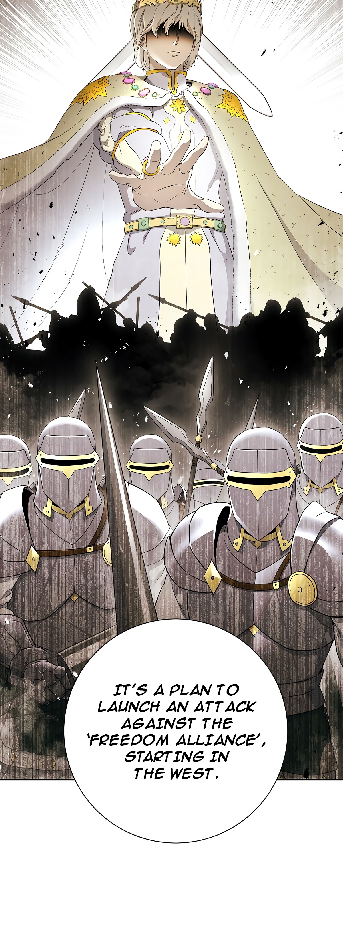 Skeleton Soldier Couldn’t Protect the Dungeon Chapter 111 image 32