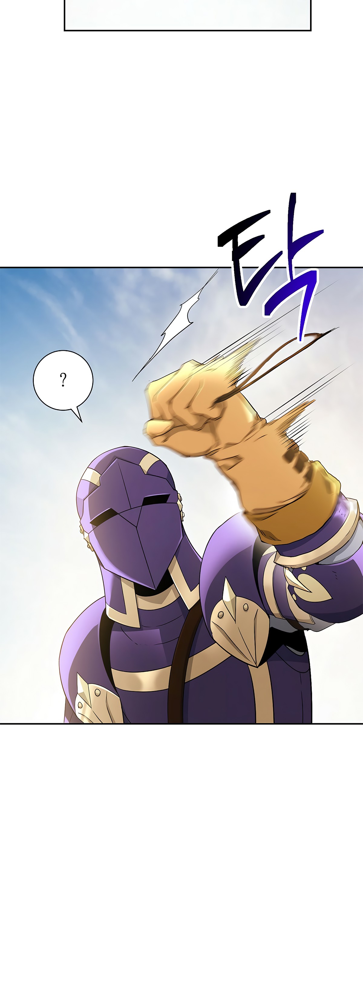 Skeleton Soldier Couldn’t Protect the Dungeon Chapter 111 image 47