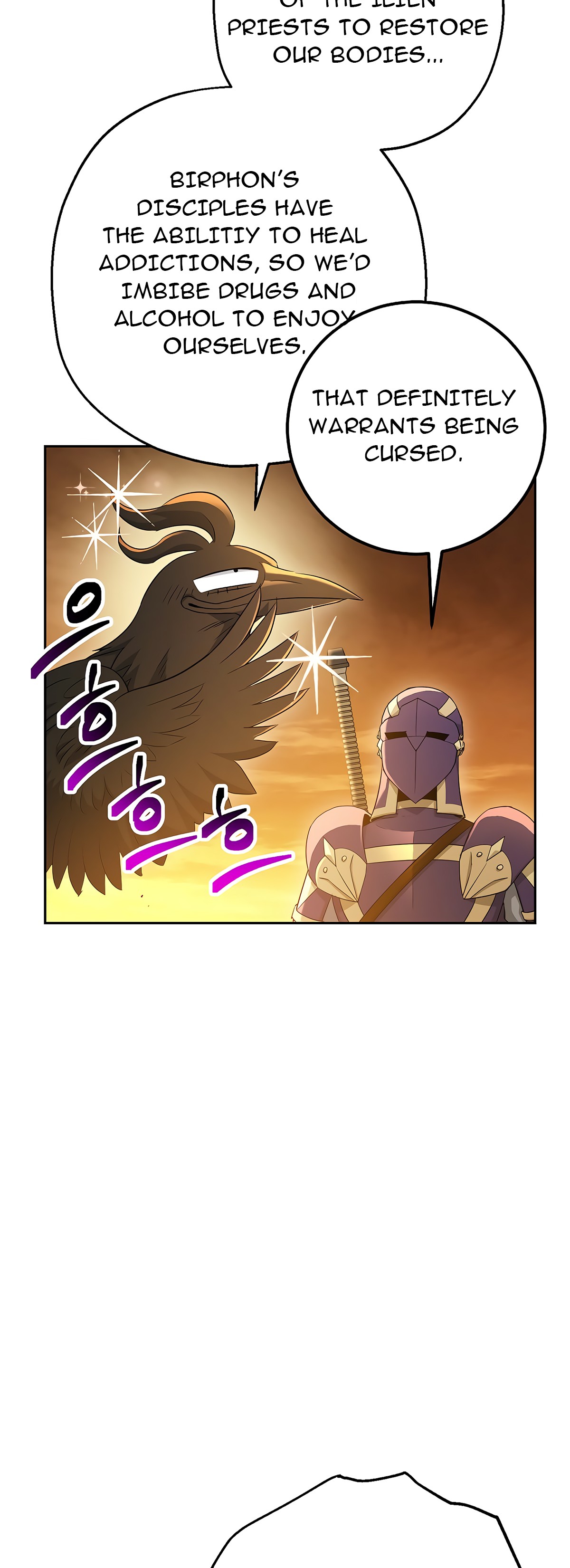 Skeleton Soldier Couldn’t Protect the Dungeon Chapter 111 image 70
