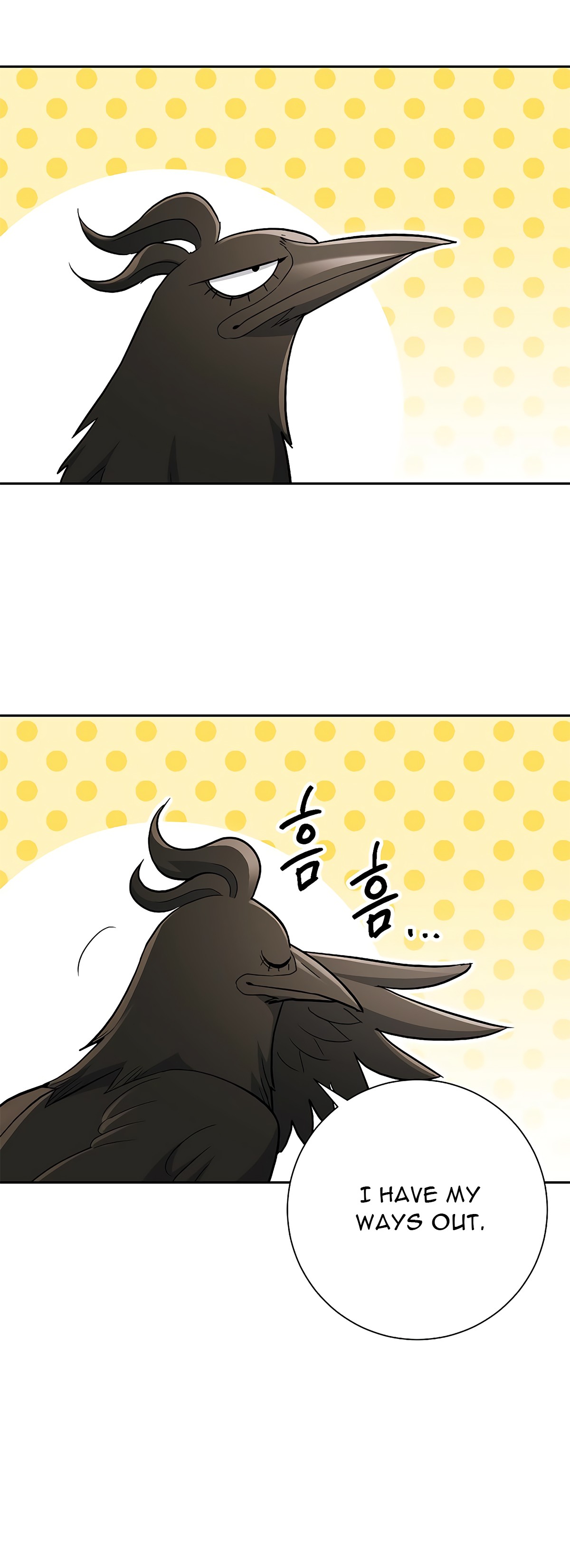 Skeleton Soldier Couldn’t Protect the Dungeon Chapter 111 image 73