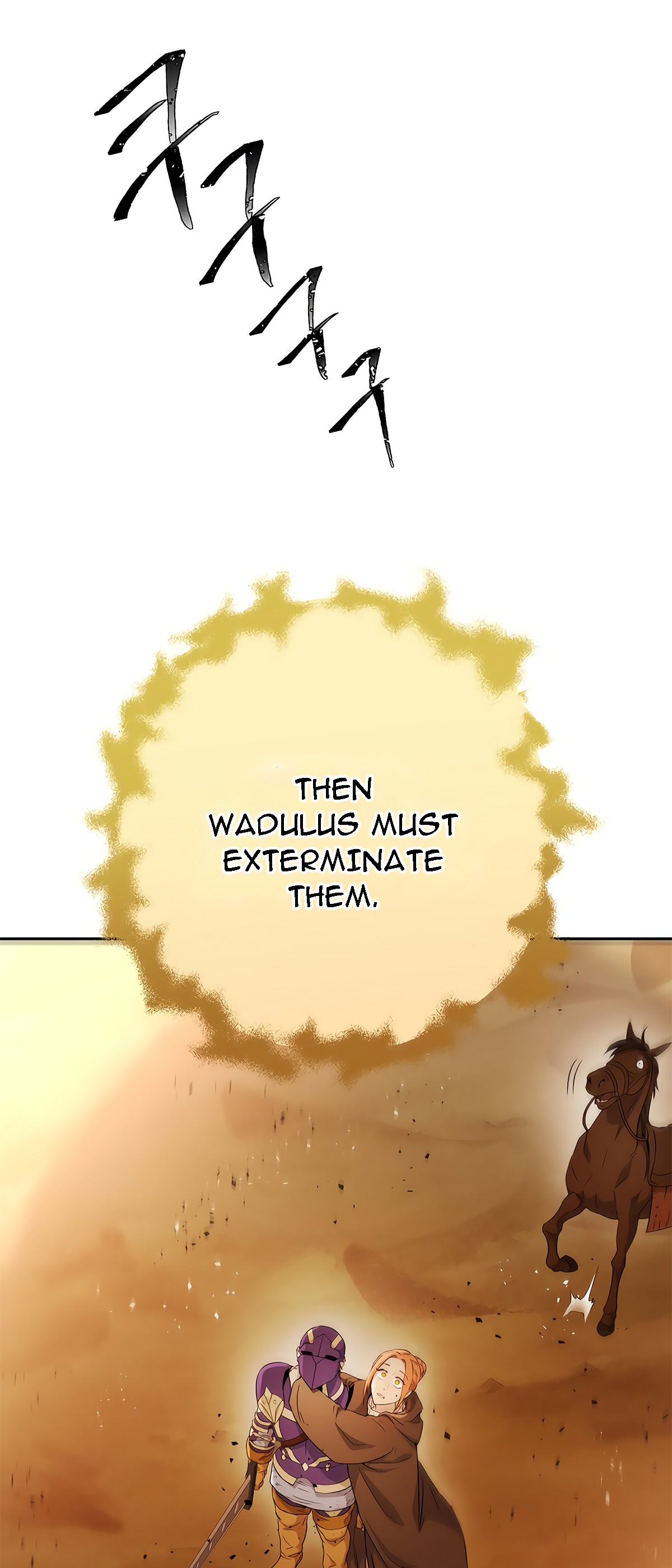Skeleton Soldier Couldn’t Protect the Dungeon Chapter 112 image 11