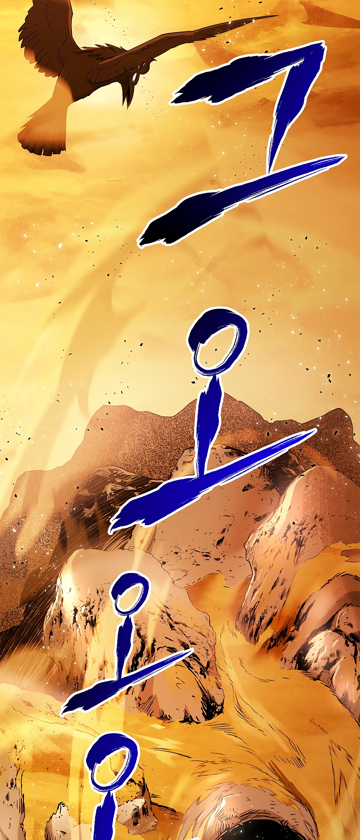 Skeleton Soldier Couldn’t Protect the Dungeon Chapter 112 image 14