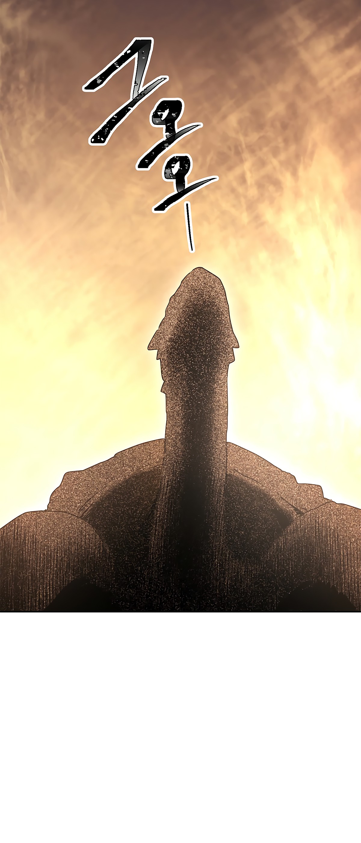 Skeleton Soldier Couldn’t Protect the Dungeon Chapter 112 image 20