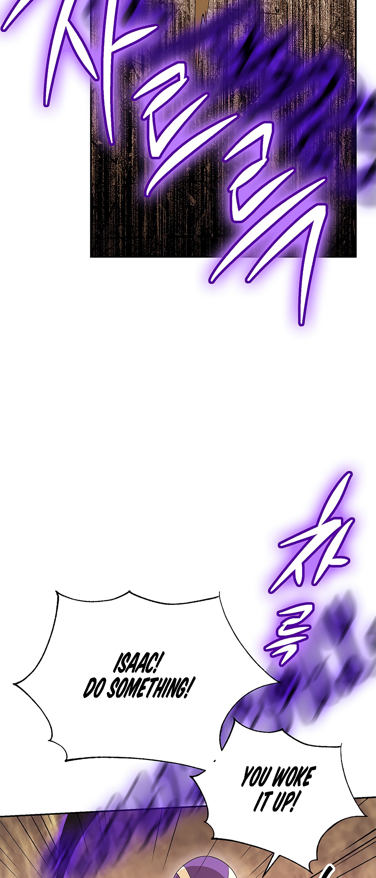 Skeleton Soldier Couldn’t Protect the Dungeon Chapter 112 image 24