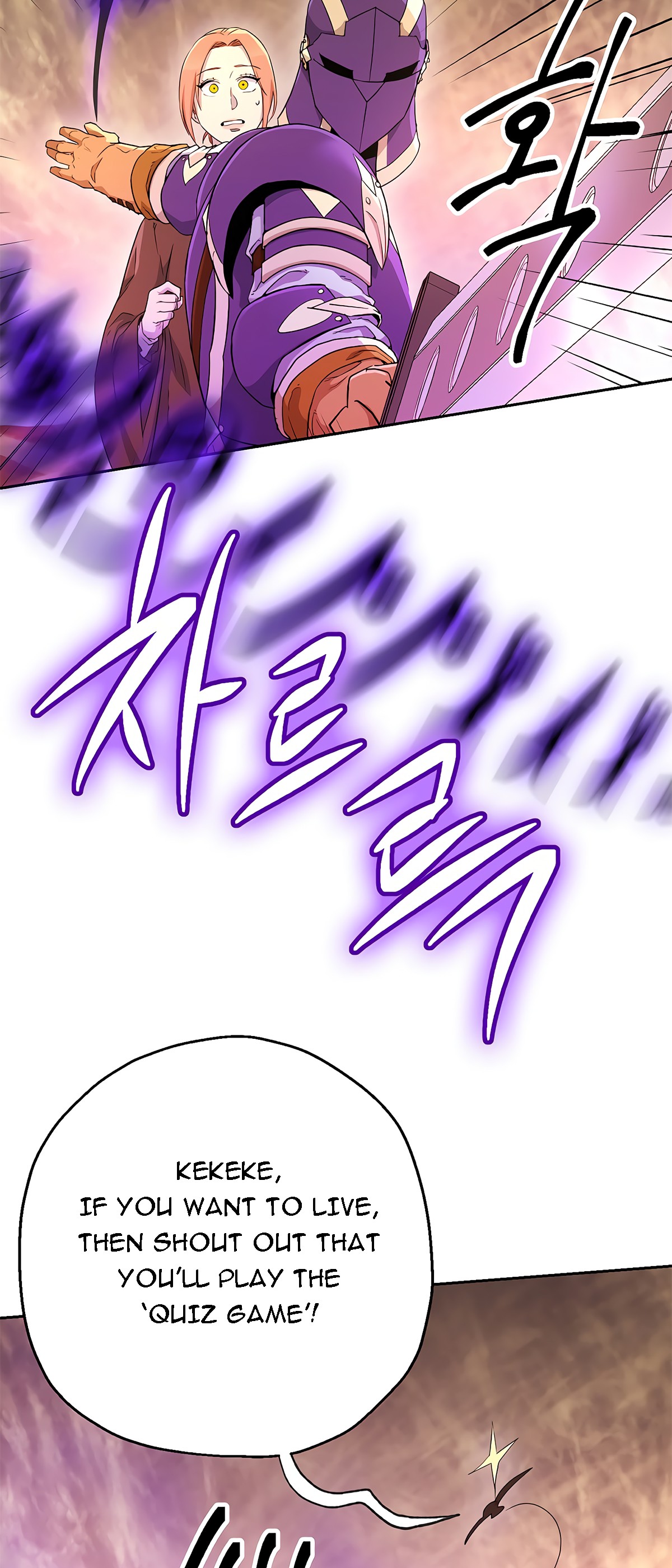 Skeleton Soldier Couldn’t Protect the Dungeon Chapter 112 image 25