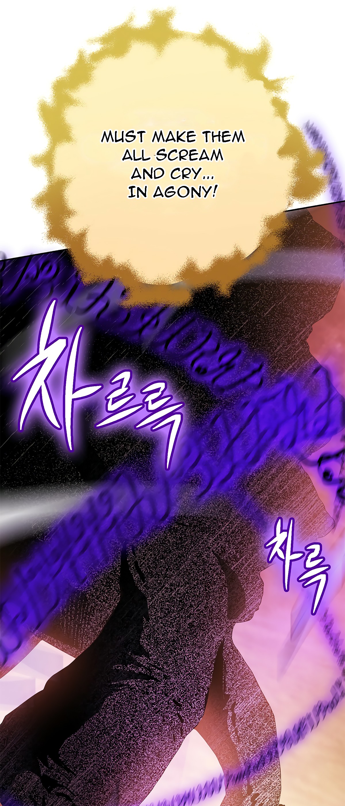 Skeleton Soldier Couldn’t Protect the Dungeon Chapter 112 image 27