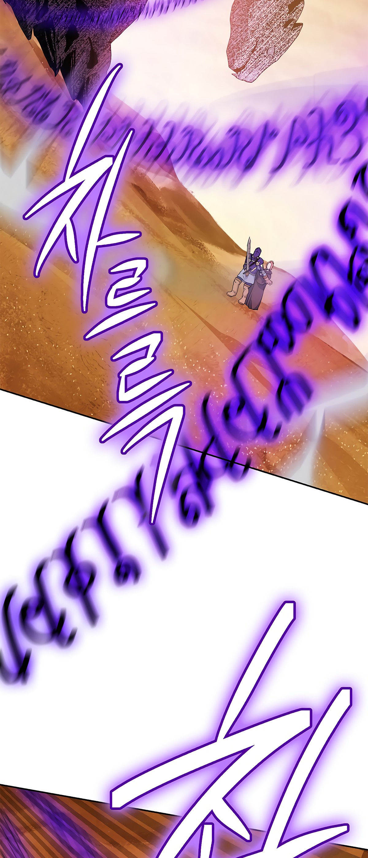 Skeleton Soldier Couldn’t Protect the Dungeon Chapter 112 image 28